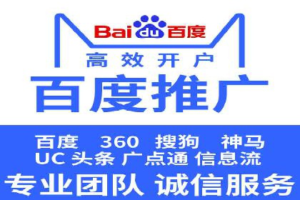 案例分析：SEM竞价培训在汽车行业的运用
